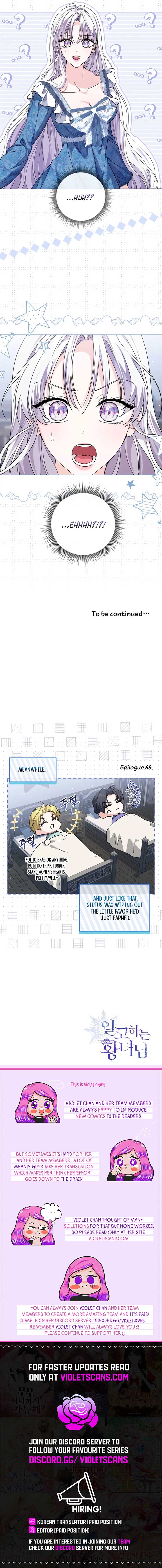 The Closet Fan Princess Chapter 66 page 15