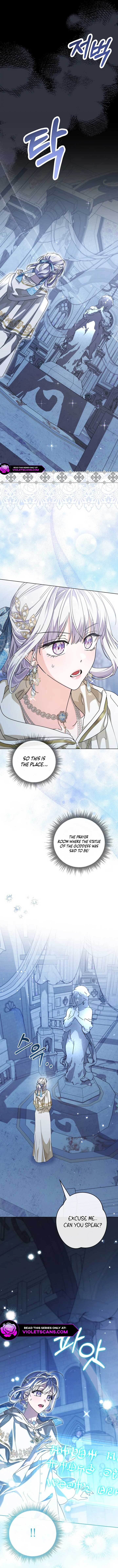 The Closet Fan Princess Chapter 69 page 10