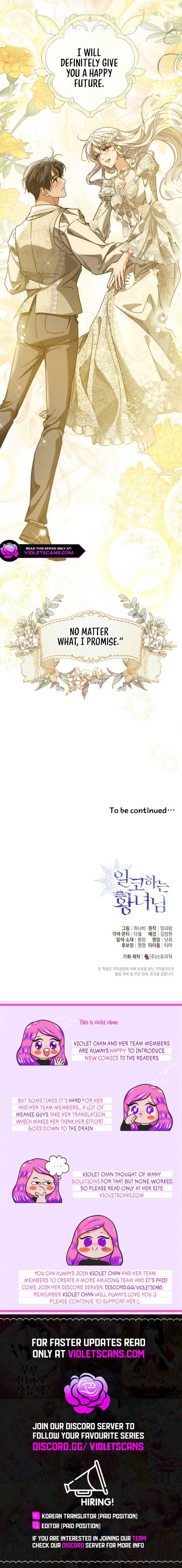 The Closet Fan Princess Chapter 69 page 17