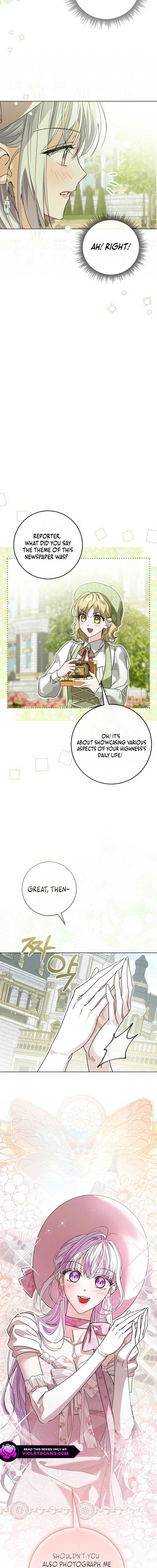 The Closet Fan Princess Chapter 70 page 5