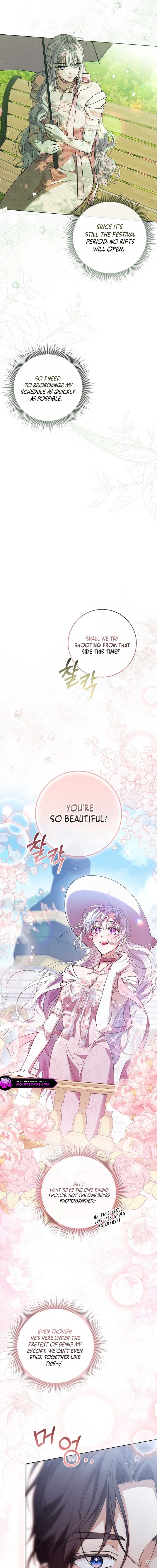 The Closet Fan Princess Chapter 70 page 3