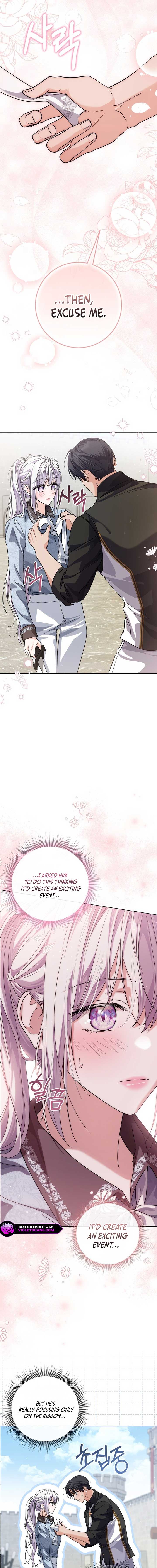 The Closet Fan Princess Chapter 70 page 15