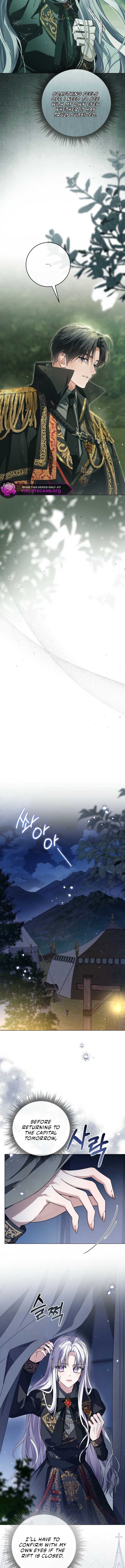 The Closet Fan Princess Chapter 73 page 7