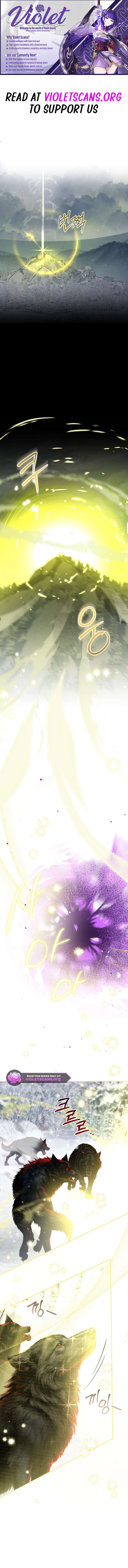 The Closet Fan Princess Chapter 82 page 2