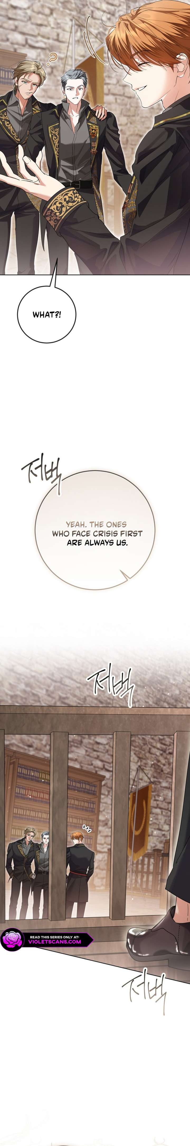 The Closet Fan Princess Chapter 85 page 6