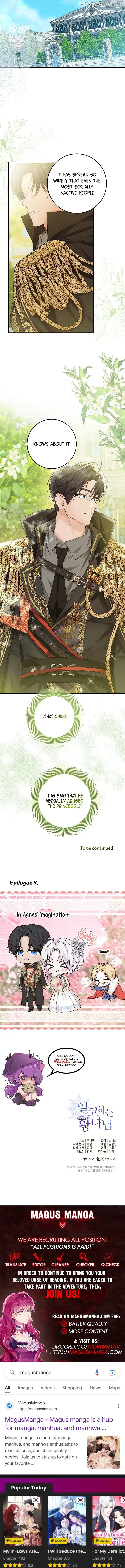 The Closet Fan Princess Chapter 9 page 15