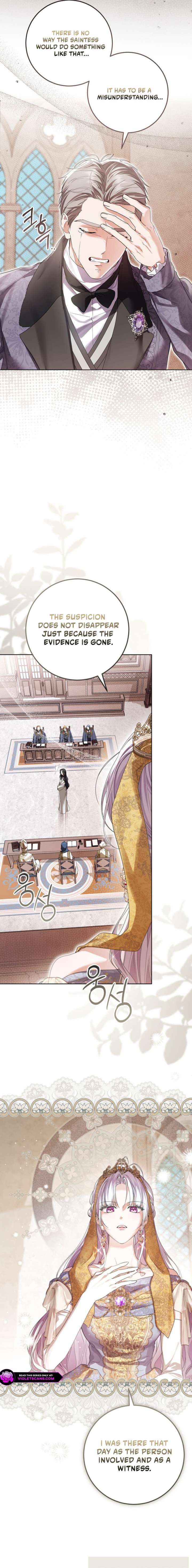 The Closet Fan Princess Chapter 91 page 6