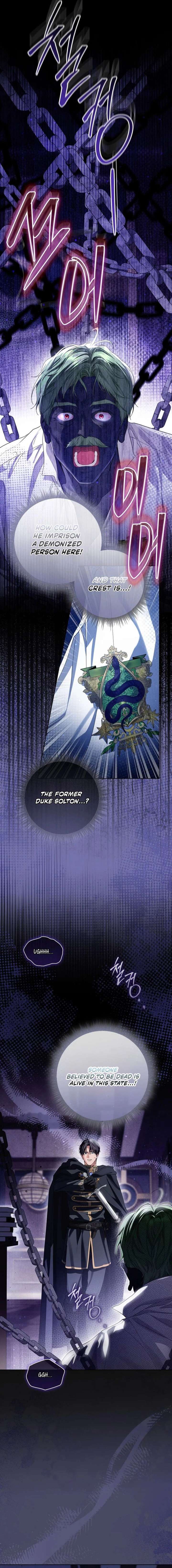 The Closet Fan Princess Chapter 92 page 5