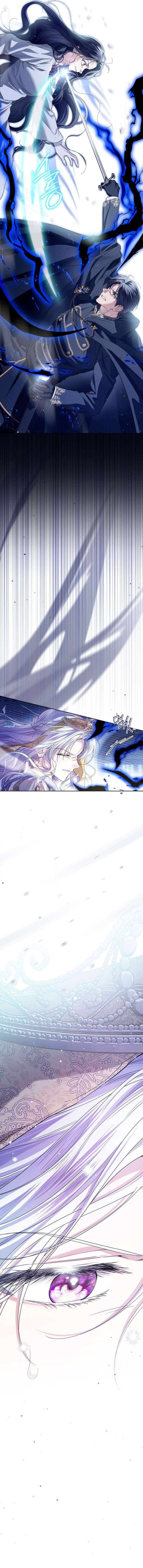 The Closet Fan Princess Chapter 93 page 10