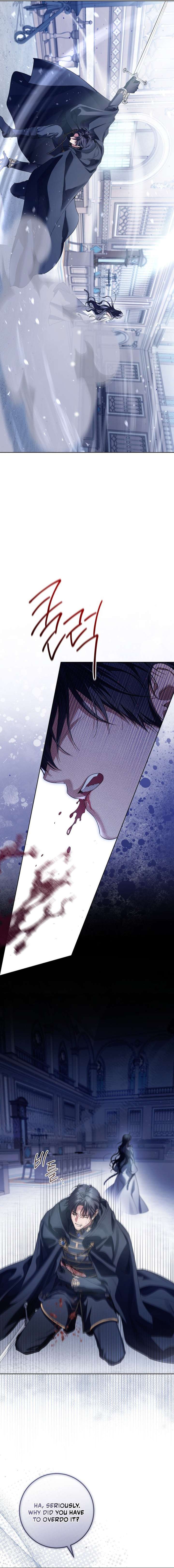 The Closet Fan Princess Chapter 93 page 11