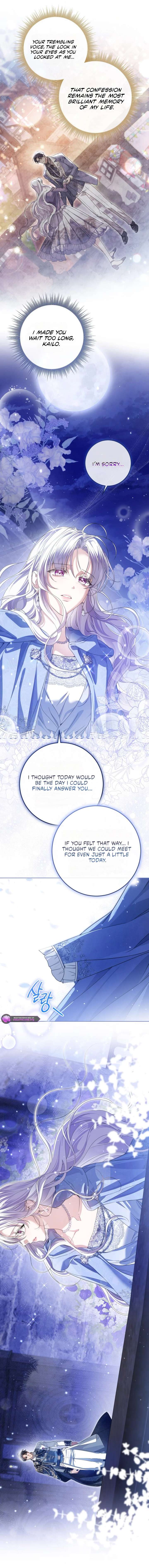 The Closet Fan Princess Chapter 96 page 4