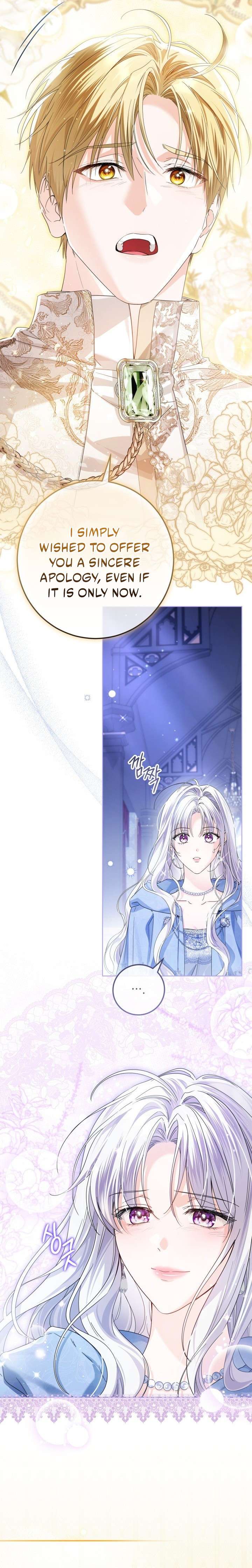 The Closet Fan Princess Chapter 97 page 7