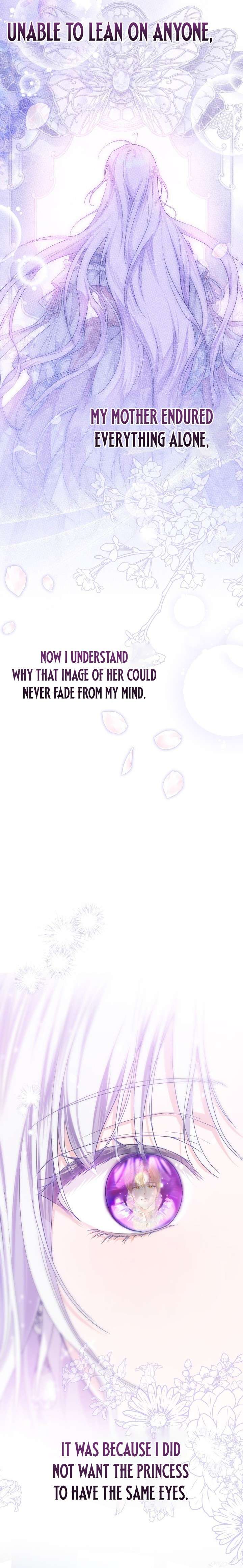 The Closet Fan Princess Chapter 97 page 11