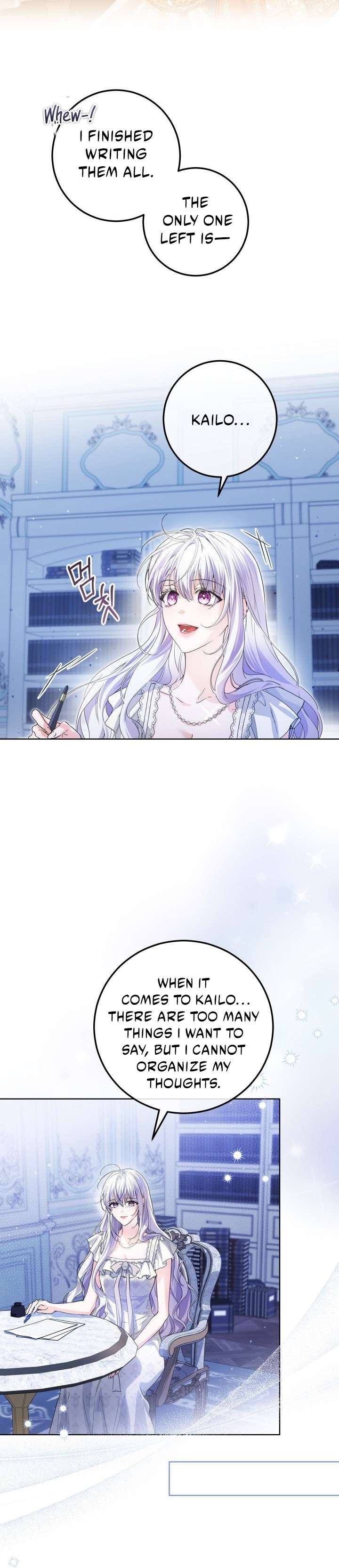The Closet Fan Princess Chapter 97 page 19