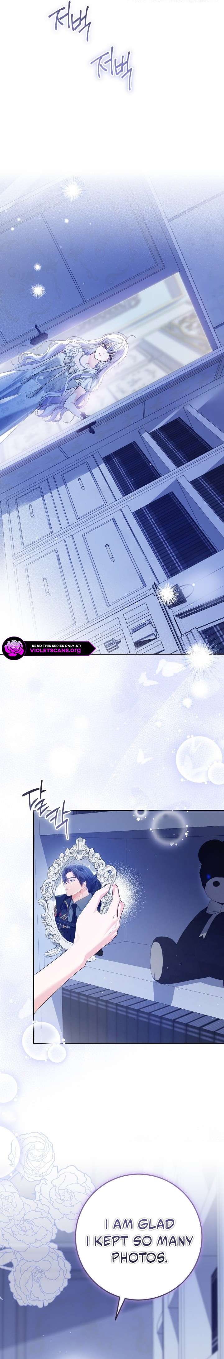 The Closet Fan Princess Chapter 97 page 21