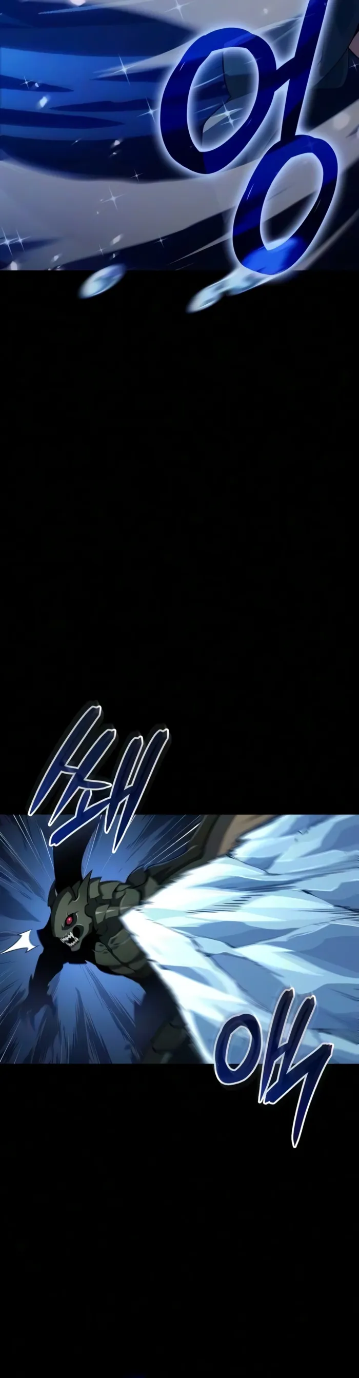 The Cold-Blooded Warrior Chapter 56 page 2