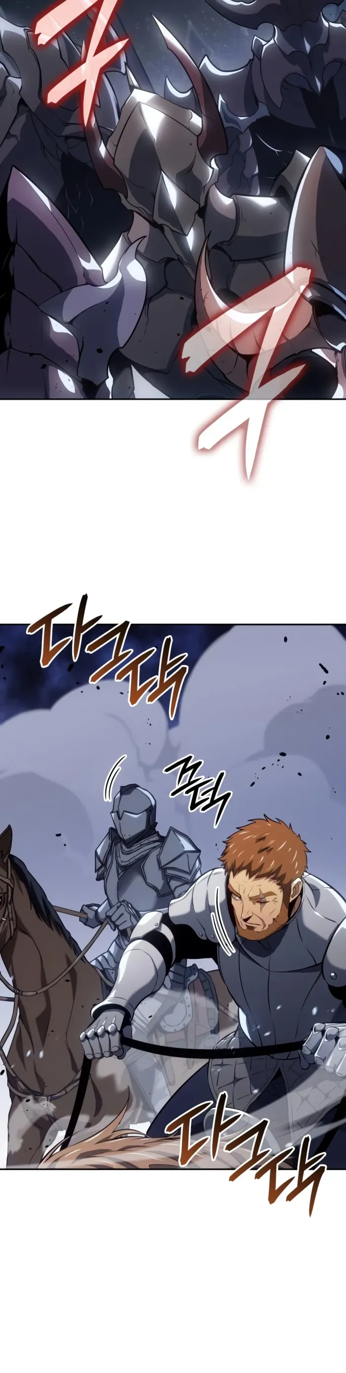 The Cold-Blooded Warrior Chapter 60 page 14