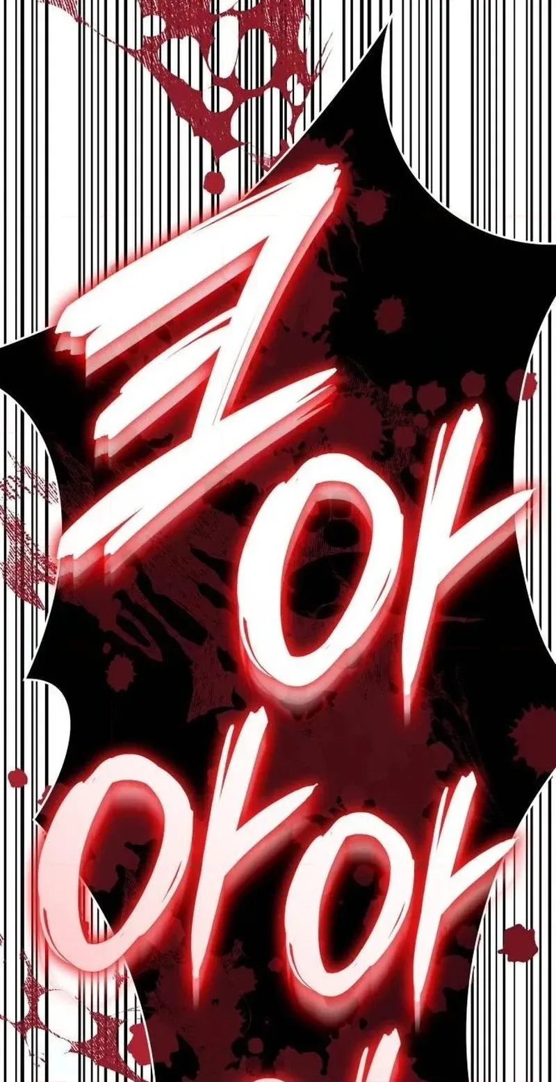 The Cold-Blooded Warrior Chapter 72 page 90