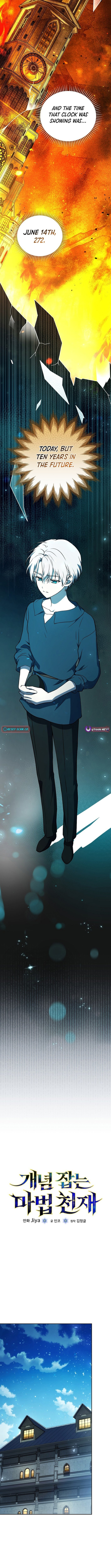 The Concept-Grasping Magical Genius Chapter 14 page 3