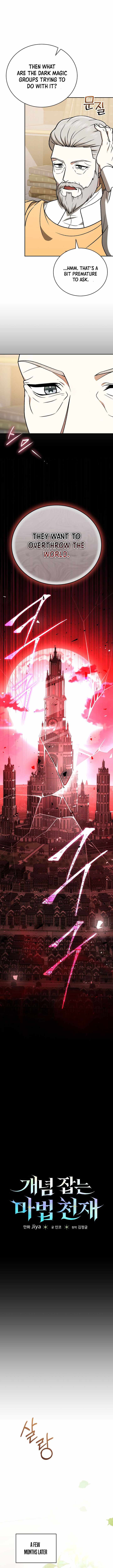 The Concept-Grasping Magical Genius Chapter 21 page 11