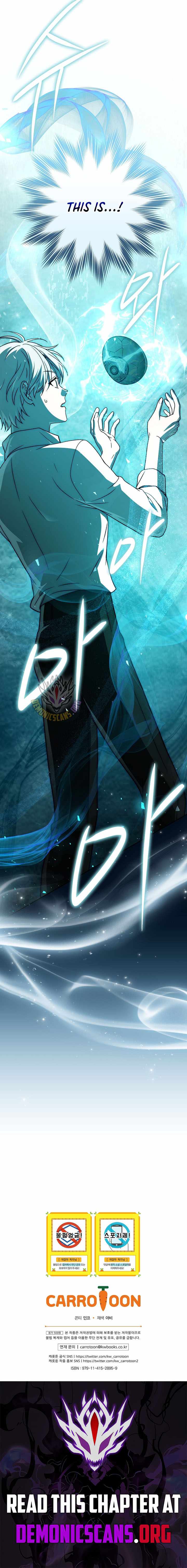 The Concept-Grasping Magical Genius Chapter 21 page 18
