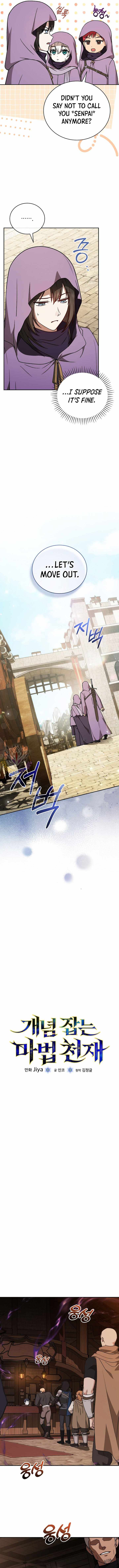 The Concept-Grasping Magical Genius Chapter 29 page 5