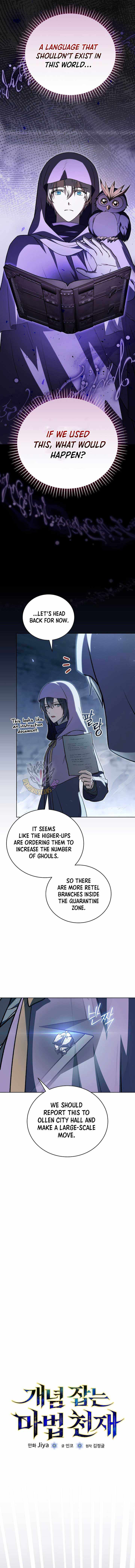 The Concept-Grasping Magical Genius Chapter 32 page 7