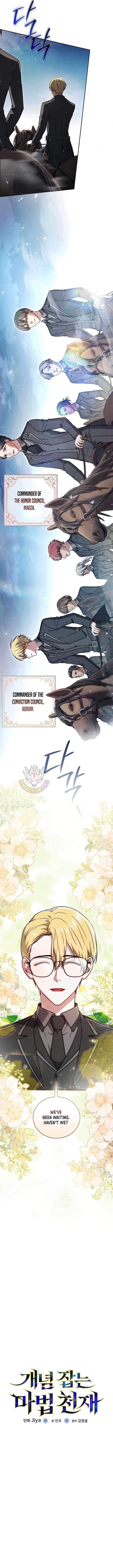 The Concept-Grasping Magical Genius Chapter 34 page 9