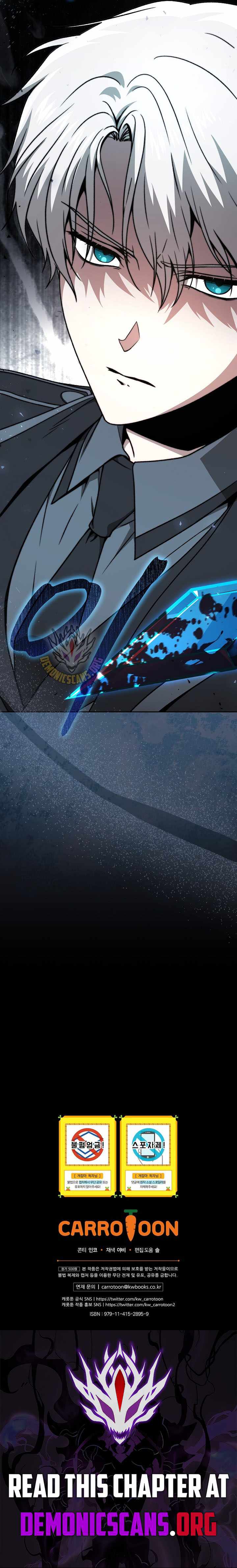 The Concept-Grasping Magical Genius Chapter 43 page 16