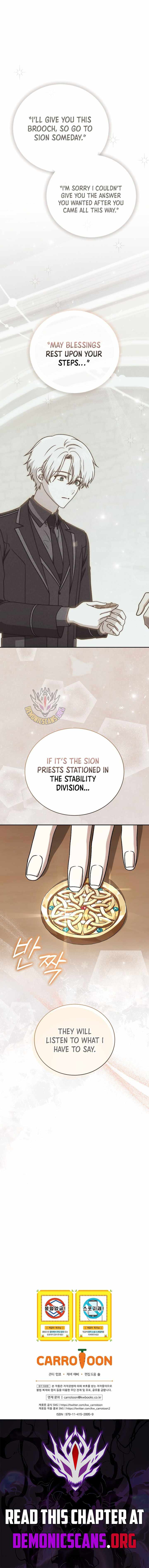 The Concept-Grasping Magical Genius Chapter 44 page 17