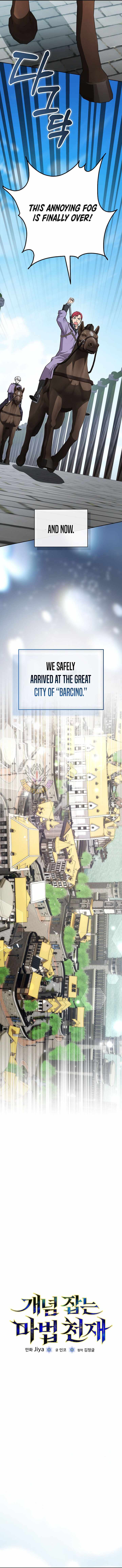 The Concept-Grasping Magical Genius Chapter 46 page 2