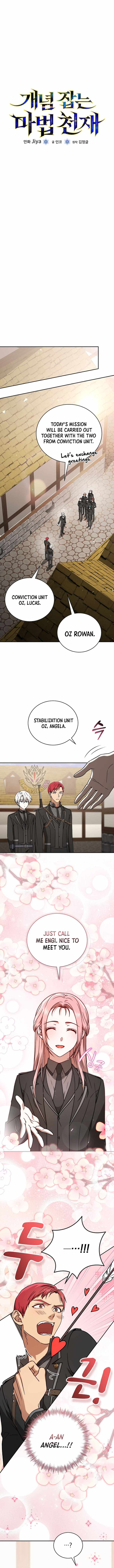 The Concept-Grasping Magical Genius Chapter 47 page 2