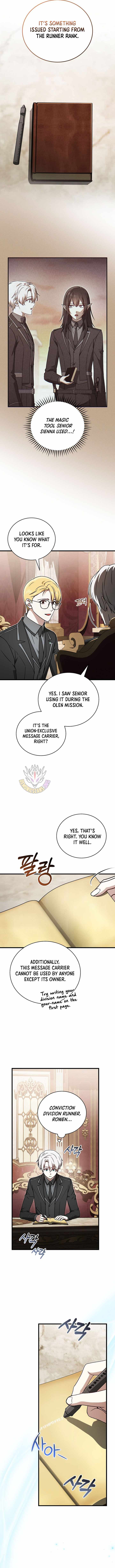 The Concept-Grasping Magical Genius Chapter 54 page 16