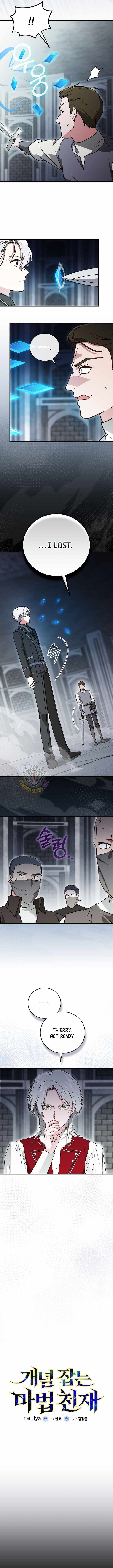 The Concept-Grasping Magical Genius Chapter 57 page 3