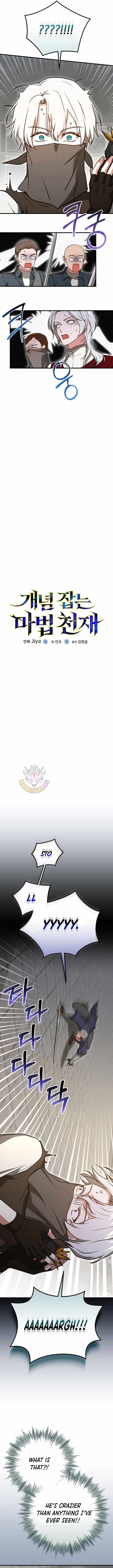 The Concept-Grasping Magical Genius Chapter 59 page 2
