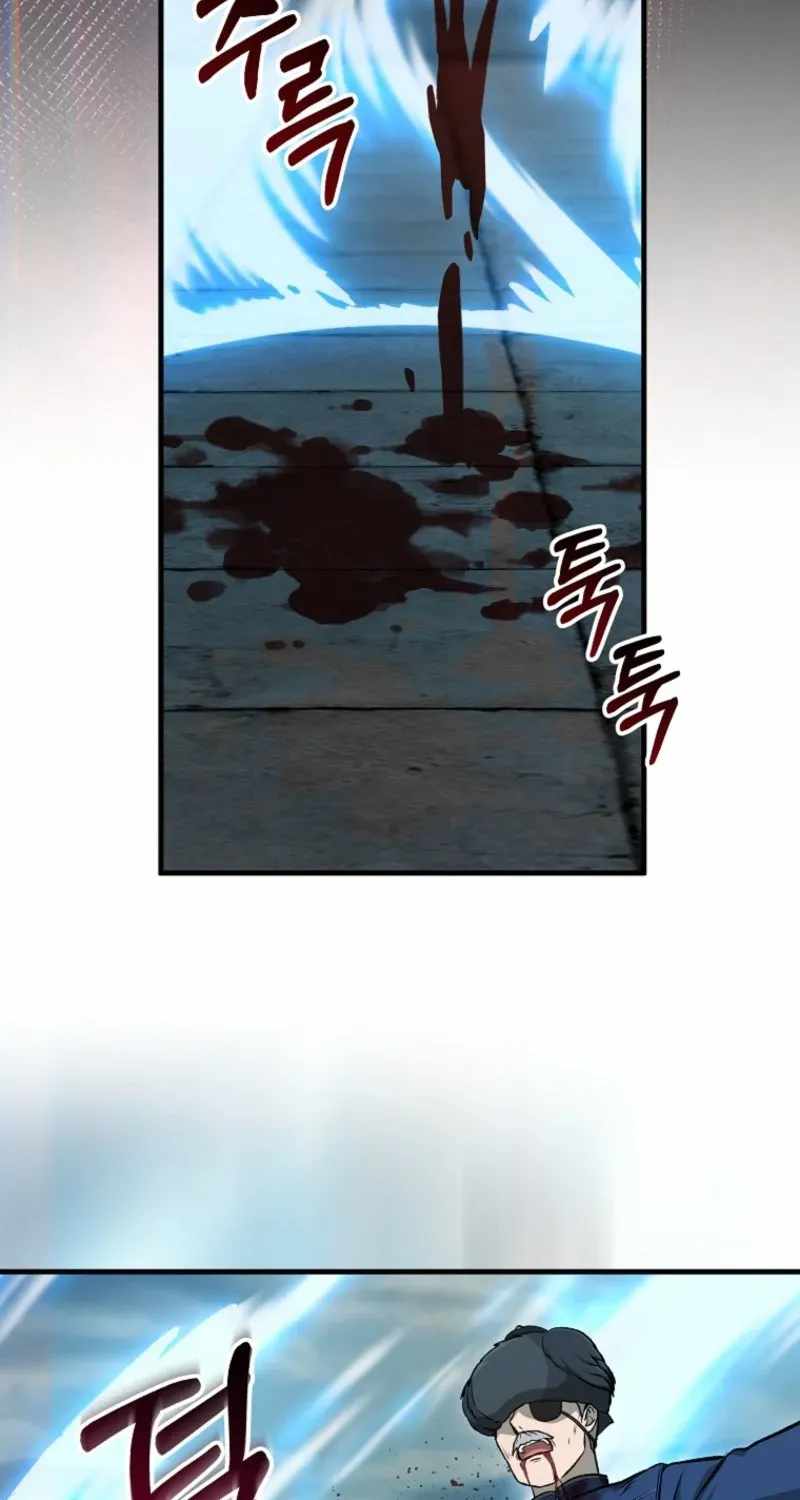 The Concept-Grasping Magical Genius Chapter 60 page 50