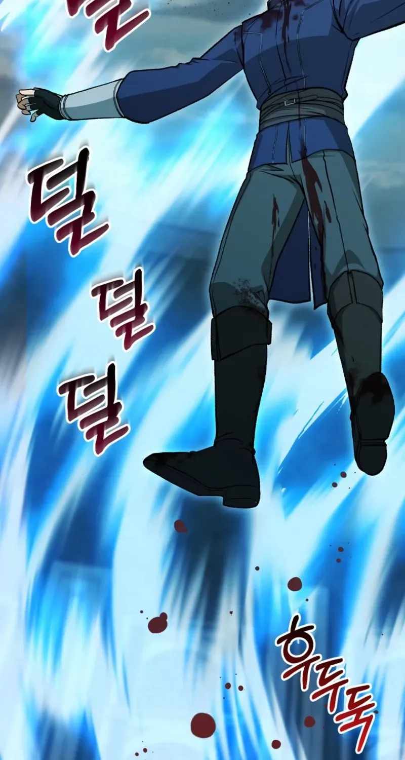 The Concept-Grasping Magical Genius Chapter 60 page 51