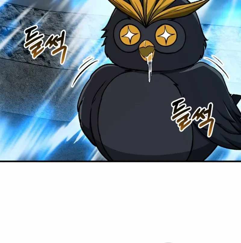 The Concept-Grasping Magical Genius Chapter 60 page 59