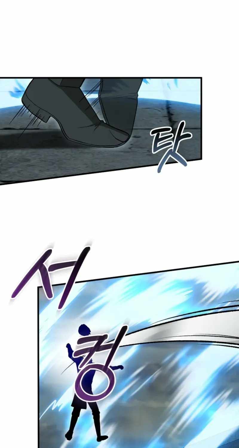 The Concept-Grasping Magical Genius Chapter 60 page 61