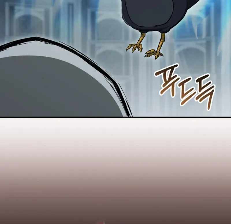 The Concept-Grasping Magical Genius Chapter 60 page 64