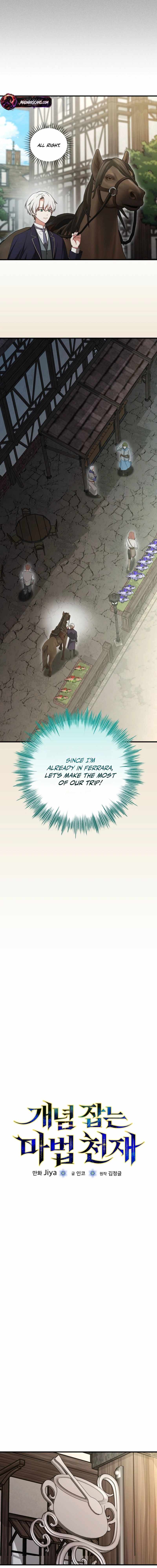 The Concept-Grasping Magical Genius Chapter 61 page 4