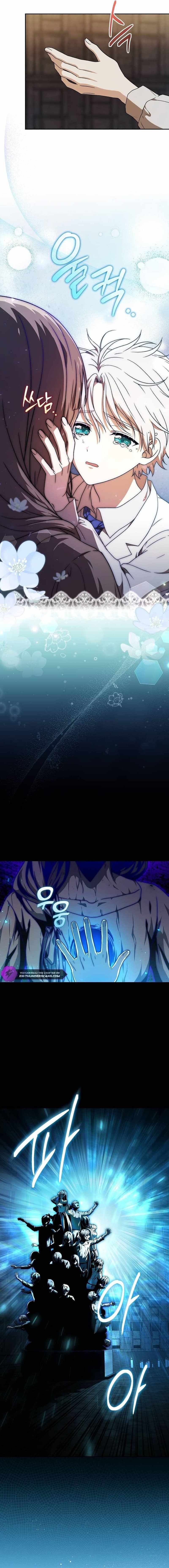 The Concept-Grasping Magical Genius Chapter 7 page 4