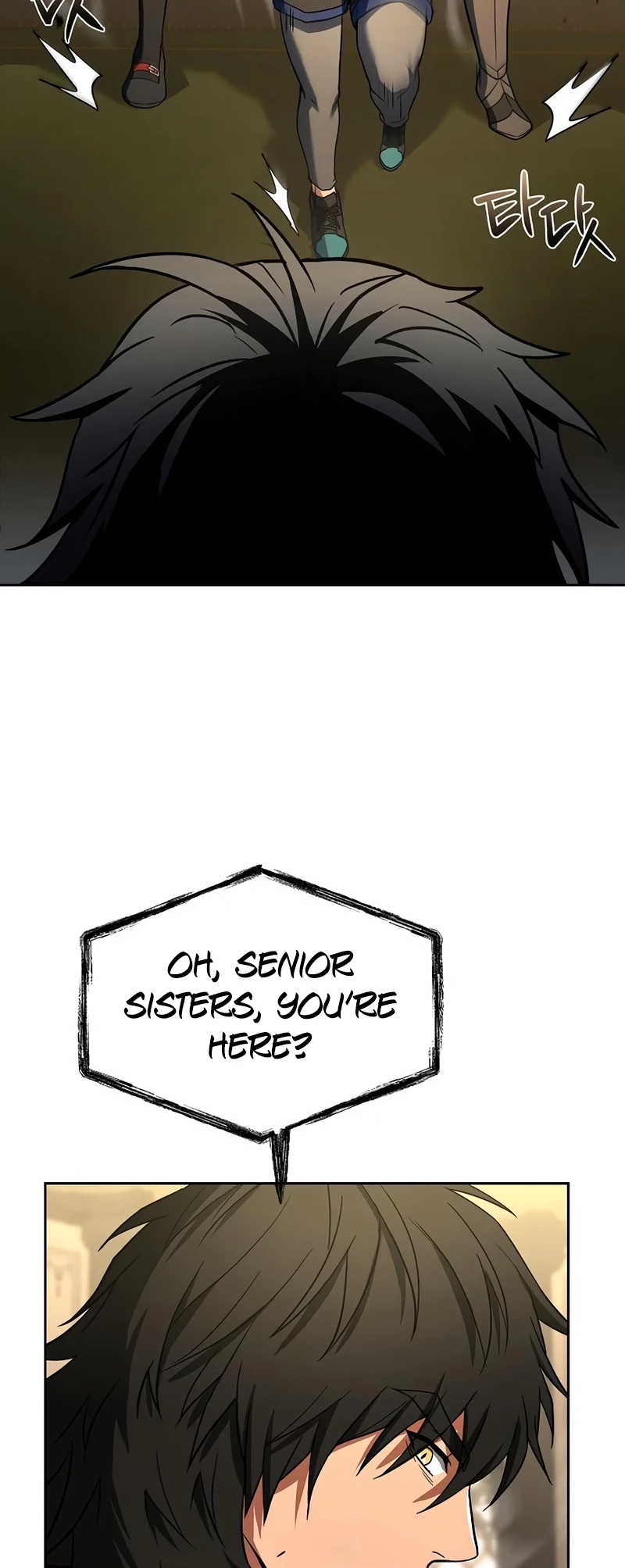 The Constellations Are My Disciples Chapter 107 page 15