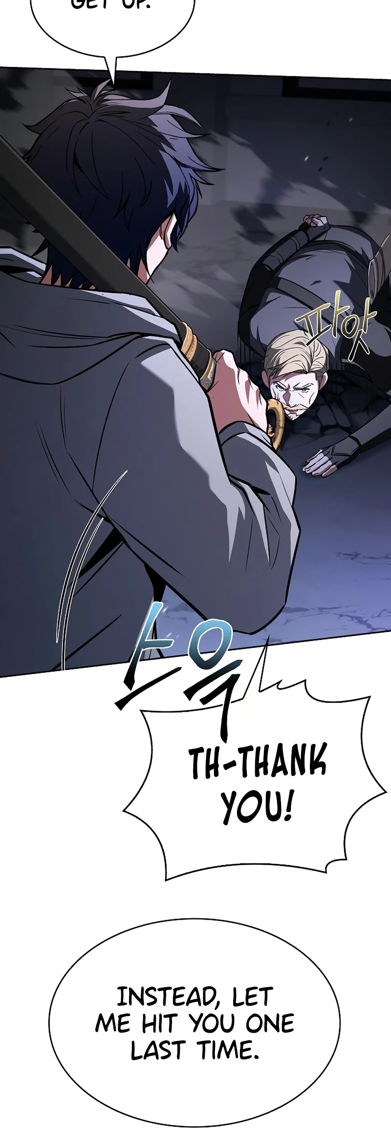 The Constellations Are My Disciples Chapter 107 page 43