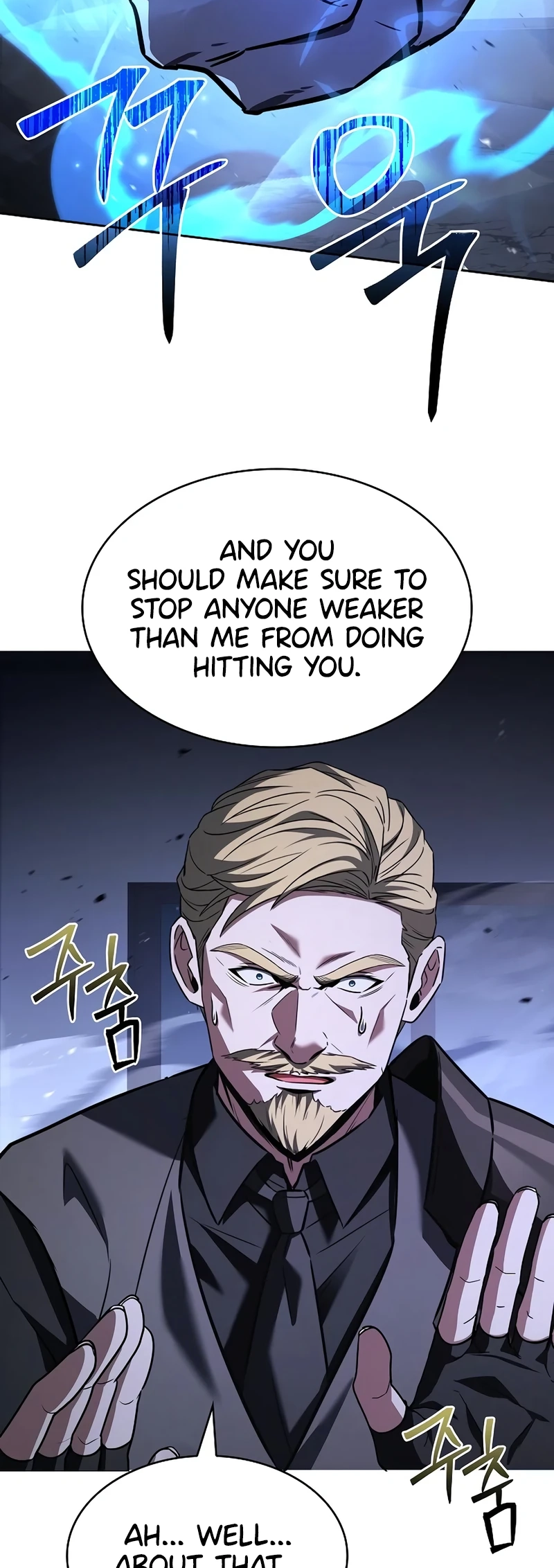 The Constellations Are My Disciples Chapter 107 page 46