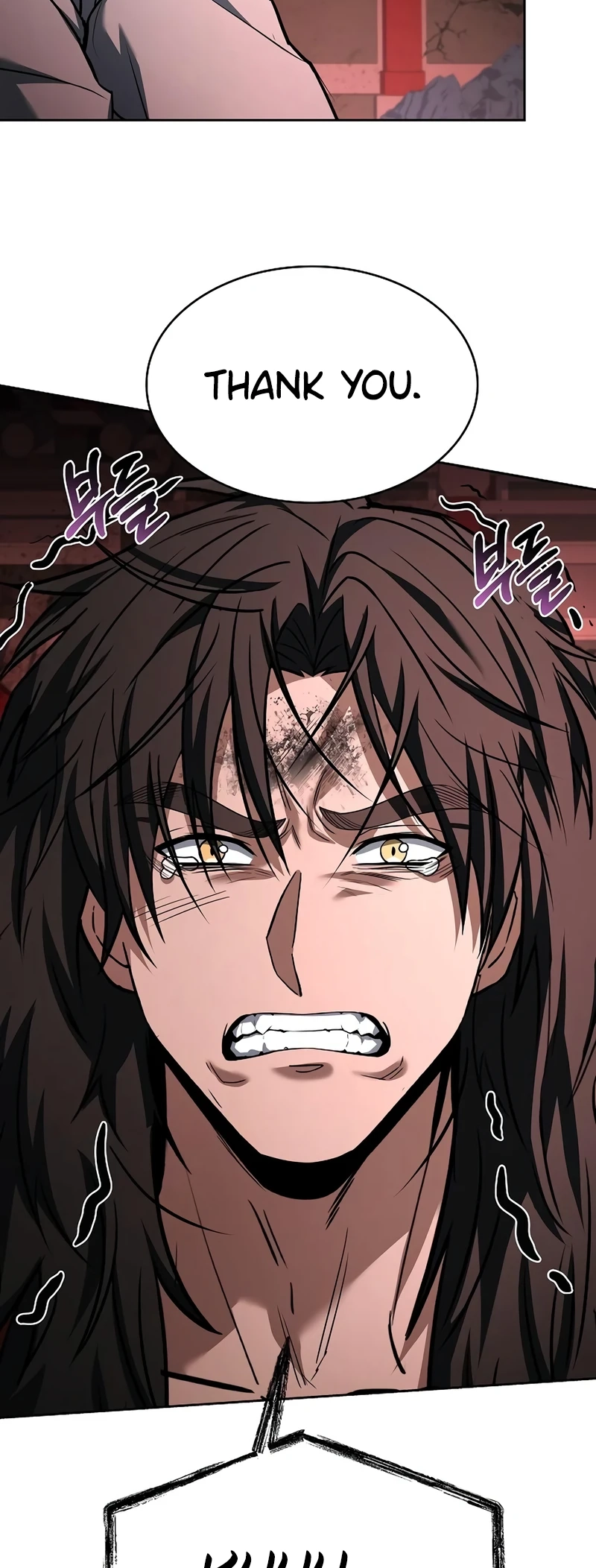The Constellations Are My Disciples Chapter 107 page 71
