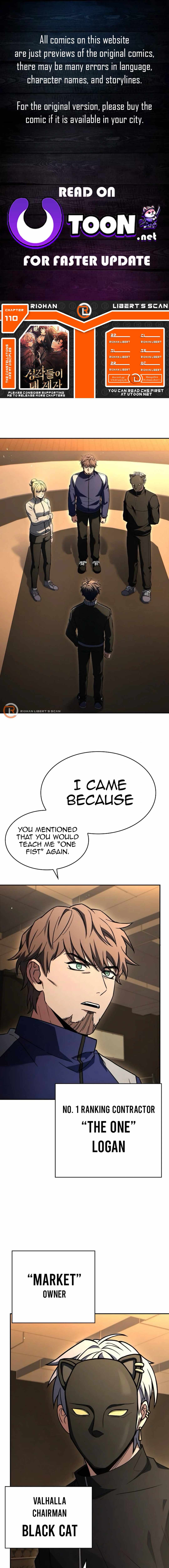 The Constellations Are My Disciples Chapter 110 page 1