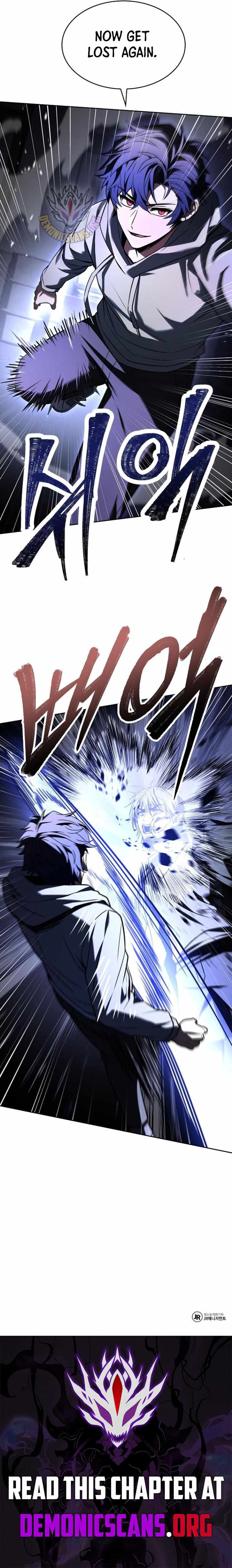 The Constellations Are My Disciples Chapter 120 page 16