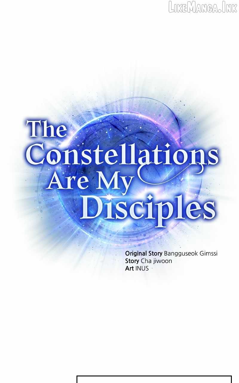 The Constellations Are My Disciples Chapter 152 page 2