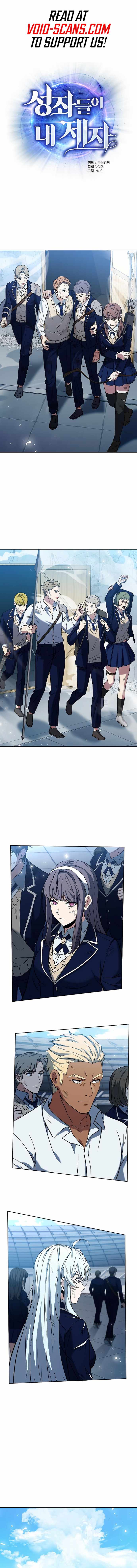 The Constellations Are My Disciples Chapter 20 page 3